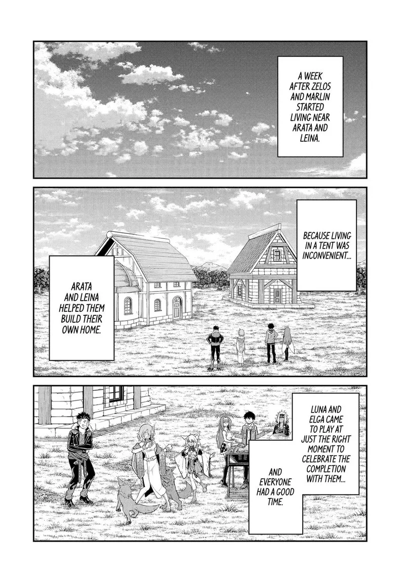 Tenseishitara Saikyou Shutachi ga Sumau Shima deshita. Kono Shima de Slow Life wo Tanoshimimasu Chapter 20 page 2