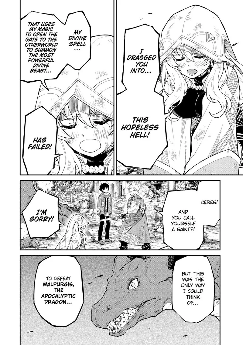 Tenseishitara Saikyou Shutachi ga Sumau Shima deshita. Kono Shima de Slow Life wo Tanoshimimasu Chapter 21 page 11