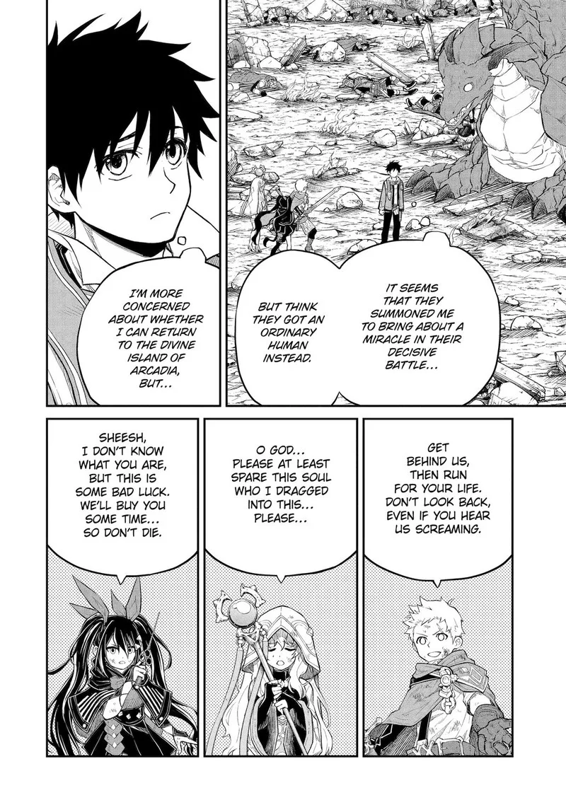 Tenseishitara Saikyou Shutachi ga Sumau Shima deshita. Kono Shima de Slow Life wo Tanoshimimasu Chapter 21 page 15
