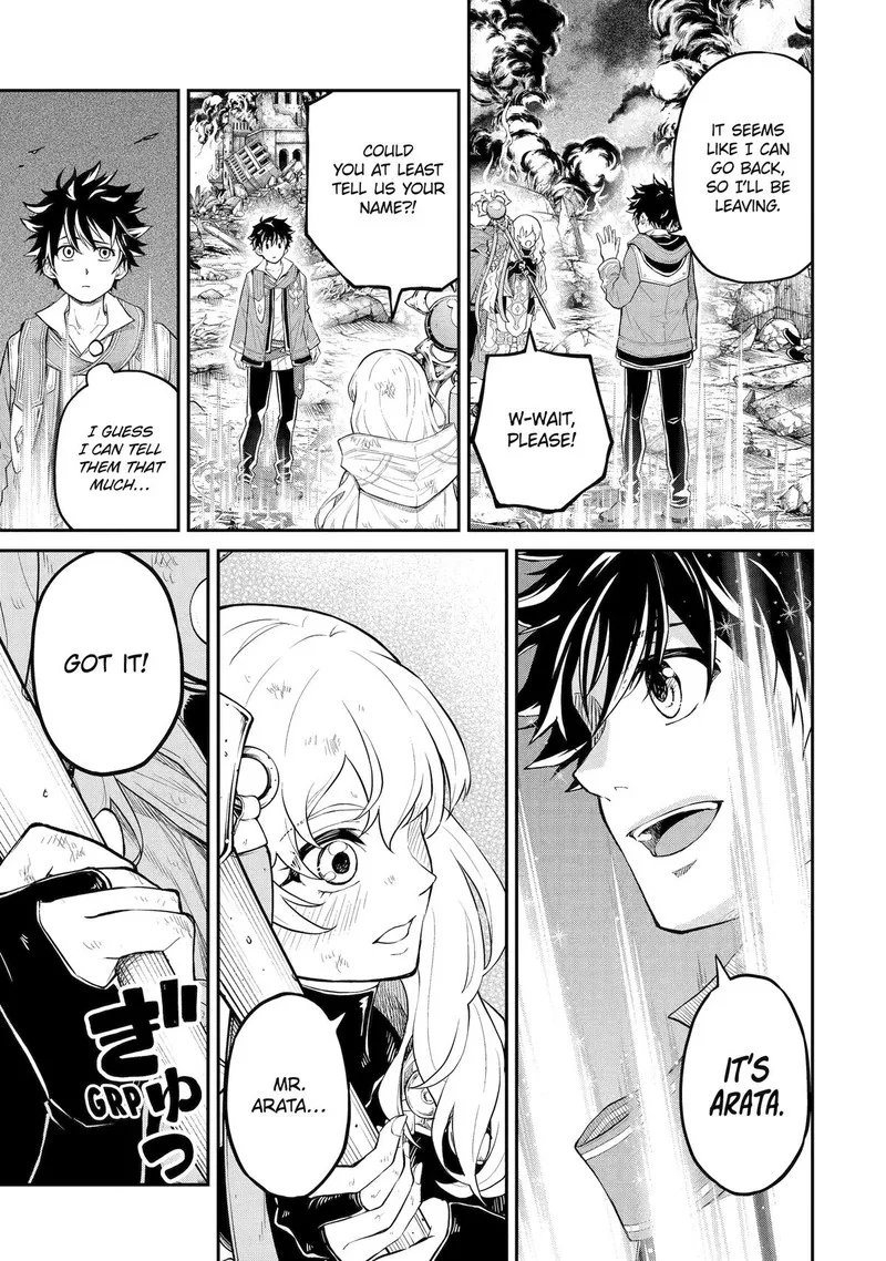 Tenseishitara Saikyou Shutachi ga Sumau Shima deshita. Kono Shima de Slow Life wo Tanoshimimasu Chapter 21 page 24