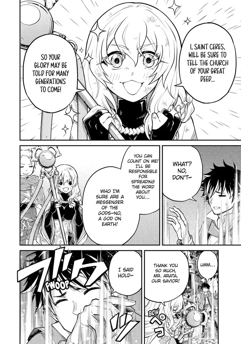 Tenseishitara Saikyou Shutachi ga Sumau Shima deshita. Kono Shima de Slow Life wo Tanoshimimasu Chapter 21 page 25