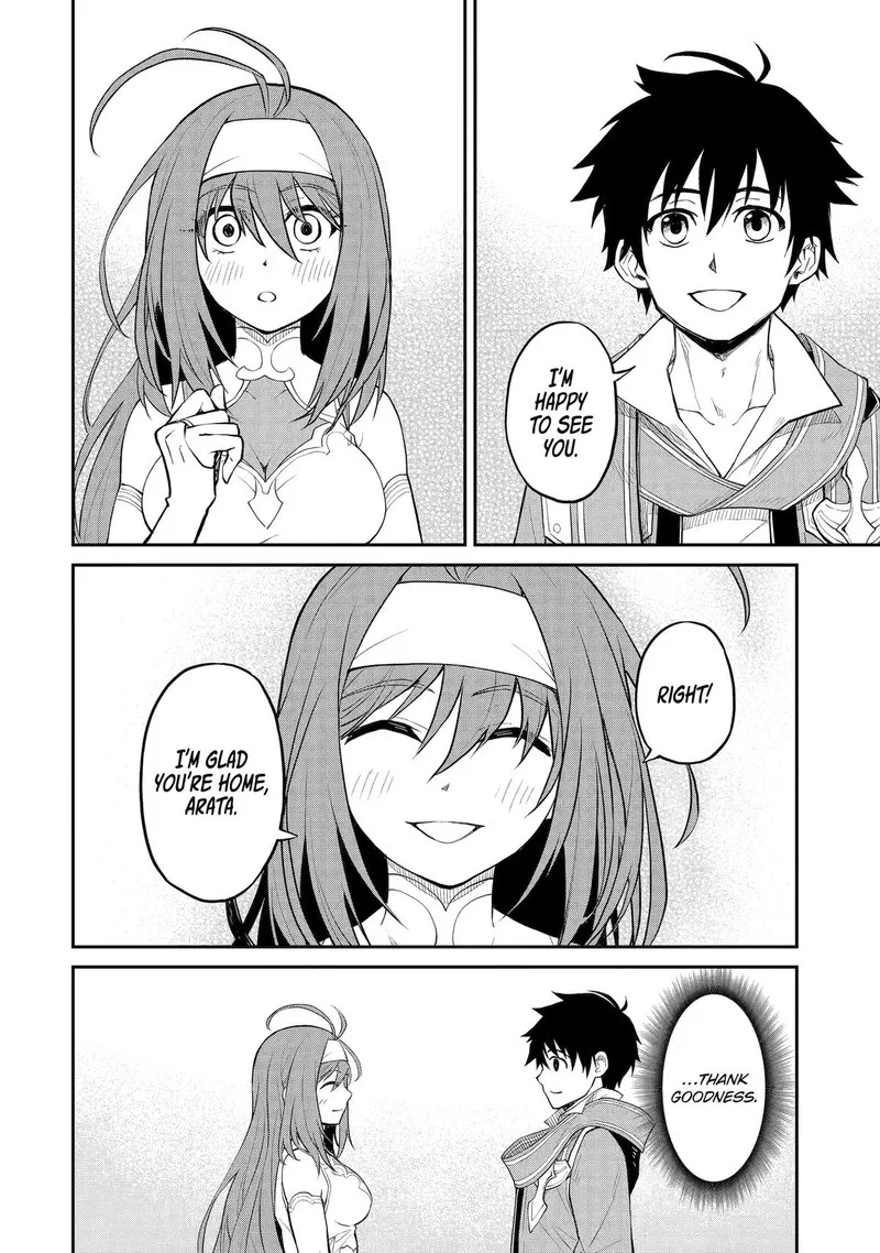 Tenseishitara Saikyou Shutachi ga Sumau Shima deshita. Kono Shima de Slow Life wo Tanoshimimasu Chapter 21 page 29