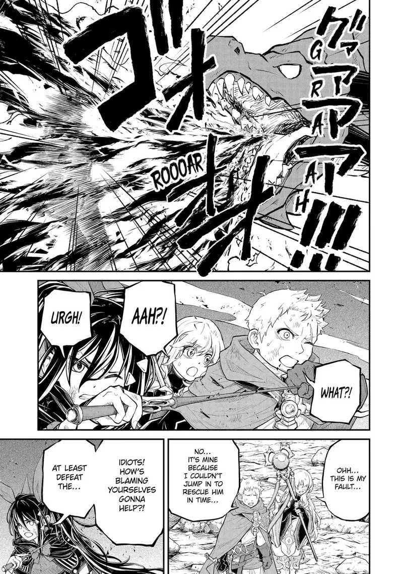 Tenseishitara Saikyou Shutachi ga Sumau Shima deshita. Kono Shima de Slow Life wo Tanoshimimasu Chapter 21 page 18