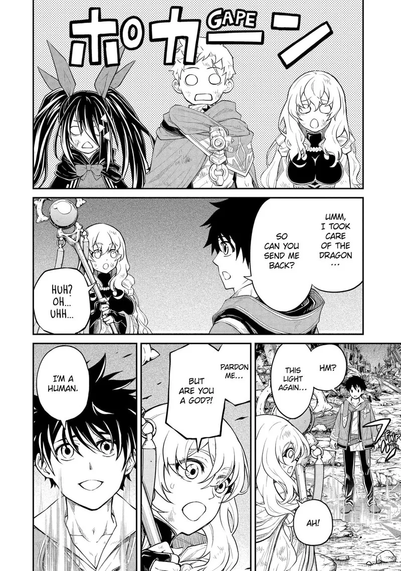 Tenseishitara Saikyou Shutachi ga Sumau Shima deshita. Kono Shima de Slow Life wo Tanoshimimasu Chapter 21 page 23
