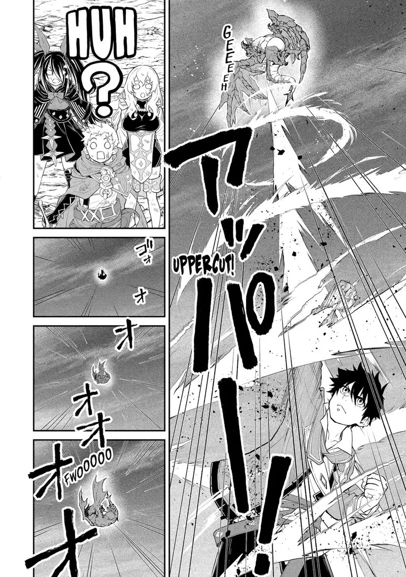 Tenseishitara Saikyou Shutachi ga Sumau Shima deshita. Kono Shima de Slow Life wo Tanoshimimasu Chapter 21 page 21