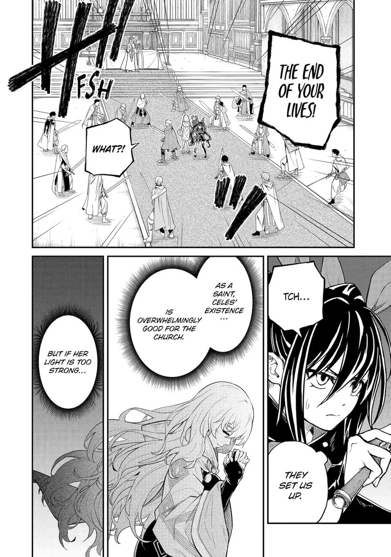 Tenseishitara Saikyou Shutachi ga Sumau Shima deshita. Kono Shima de Slow Life wo Tanoshimimasu Chapter 22 page 4