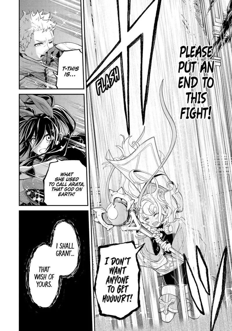 Tenseishitara Saikyou Shutachi ga Sumau Shima deshita. Kono Shima de Slow Life wo Tanoshimimasu Chapter 22 page 8