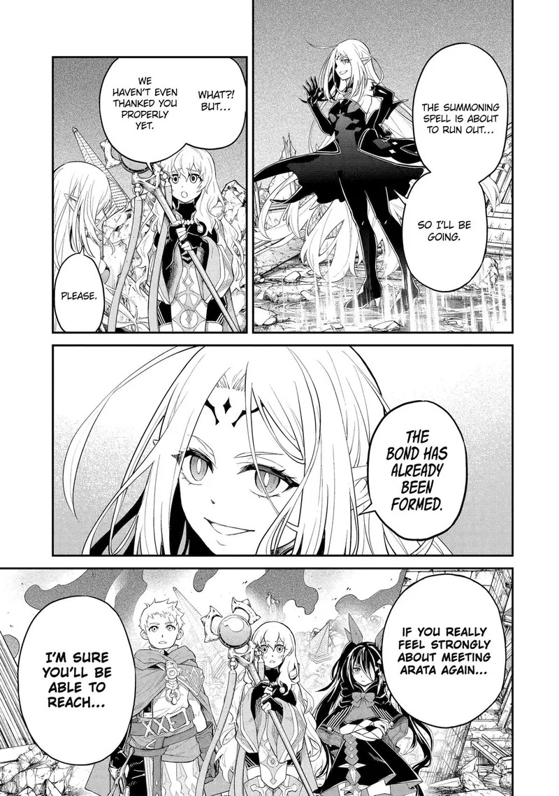 Tenseishitara Saikyou Shutachi ga Sumau Shima deshita. Kono Shima de Slow Life wo Tanoshimimasu Chapter 22 page 15