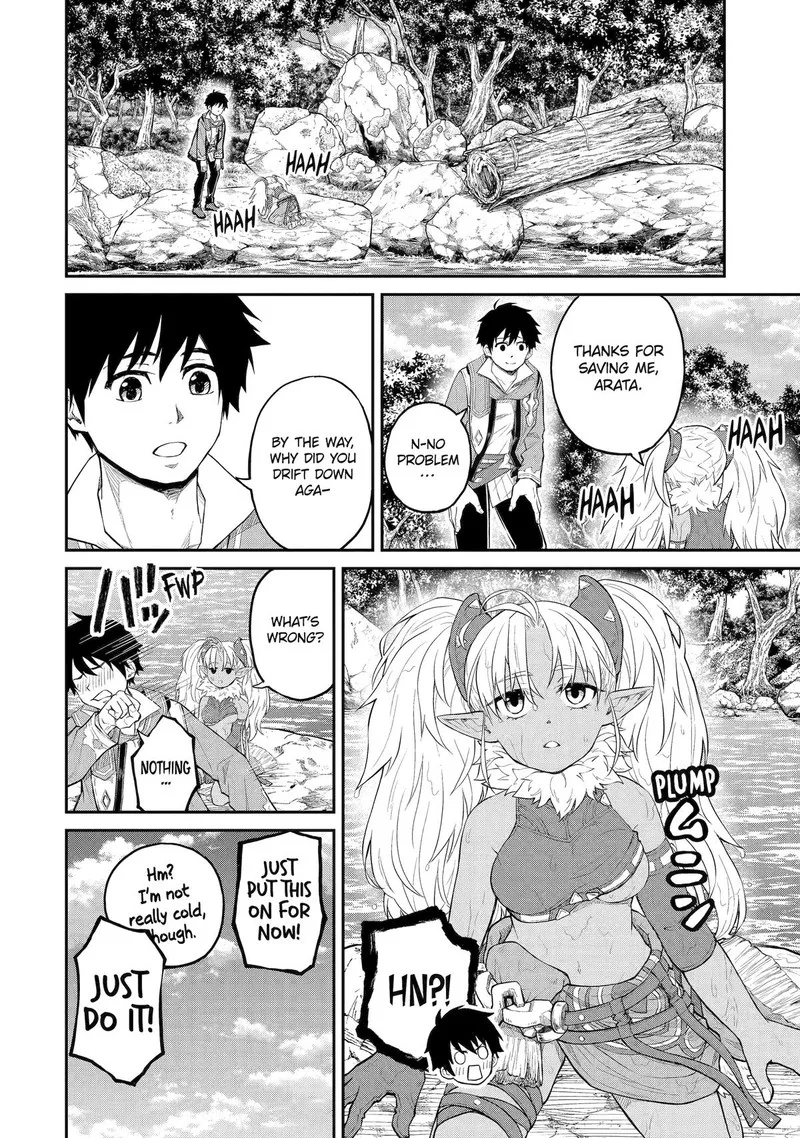 Tenseishitara Saikyou Shutachi ga Sumau Shima deshita. Kono Shima de Slow Life wo Tanoshimimasu Chapter 23 page 4