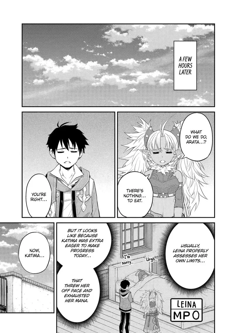Tenseishitara Saikyou Shutachi ga Sumau Shima deshita. Kono Shima de Slow Life wo Tanoshimimasu Chapter 23 page 15