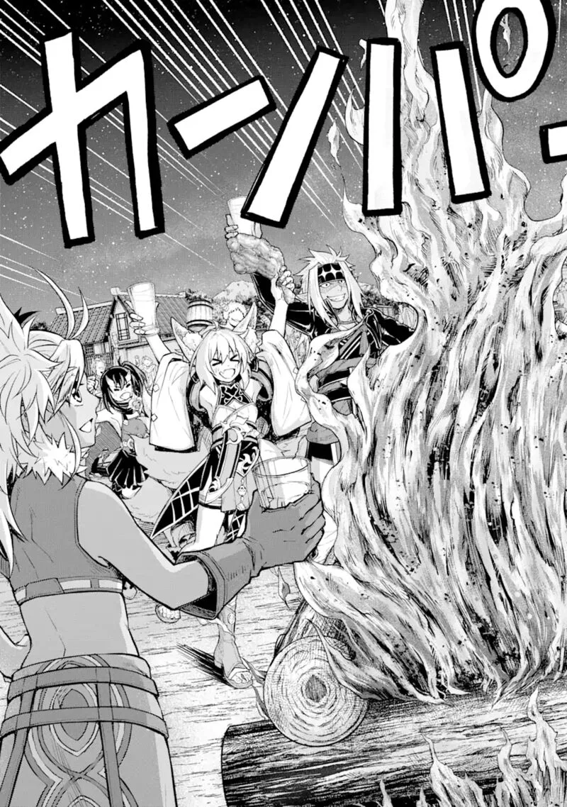 Tenseishitara Saikyou Shutachi ga Sumau Shima deshita. Kono Shima de Slow Life wo Tanoshimimasu Chapter 24.1 page 9