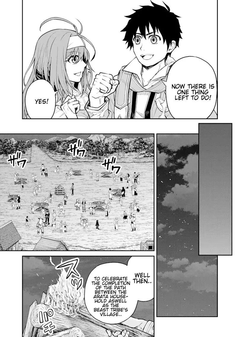 Tenseishitara Saikyou Shutachi ga Sumau Shima deshita. Kono Shima de Slow Life wo Tanoshimimasu Chapter 24.1 page 7