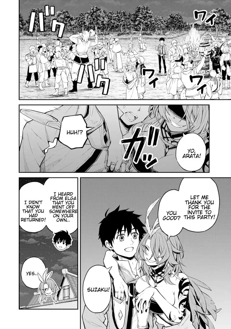 Tenseishitara Saikyou Shutachi ga Sumau Shima deshita. Kono Shima de Slow Life wo Tanoshimimasu Chapter 24.1 page 10