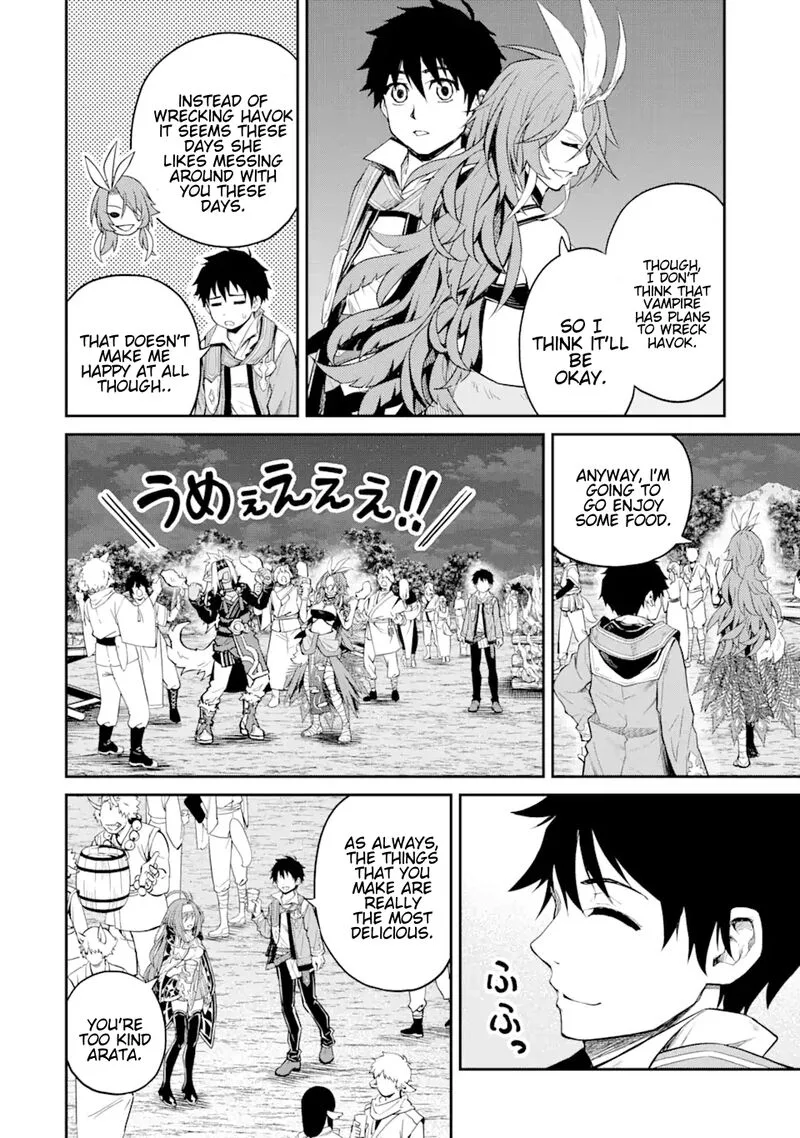 Tenseishitara Saikyou Shutachi ga Sumau Shima deshita. Kono Shima de Slow Life wo Tanoshimimasu Chapter 24.1 page 12