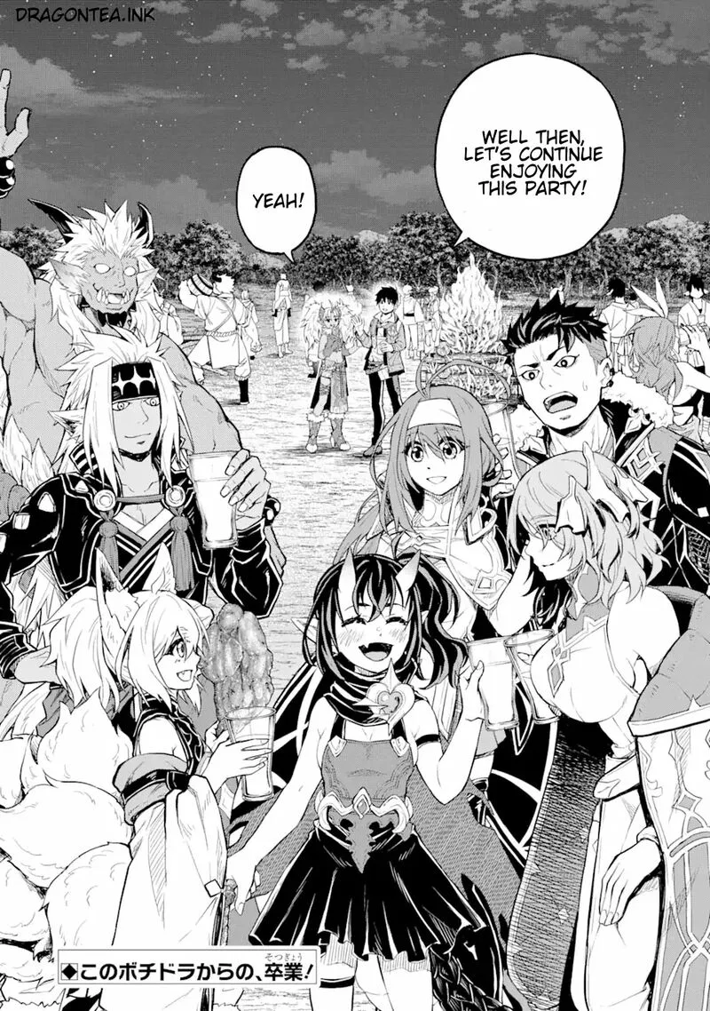 Tenseishitara Saikyou Shutachi ga Sumau Shima deshita. Kono Shima de Slow Life wo Tanoshimimasu Chapter 24.3 page 11