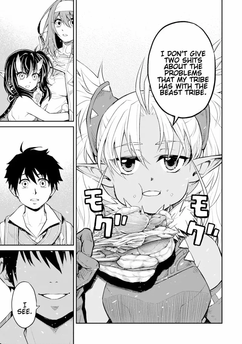 Tenseishitara Saikyou Shutachi ga Sumau Shima deshita. Kono Shima de Slow Life wo Tanoshimimasu Chapter 24.3 page 4