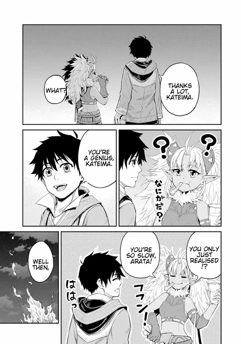 Tenseishitara Saikyou Shutachi ga Sumau Shima deshita. Kono Shima de Slow Life wo Tanoshimimasu Chapter 24.3 page 10