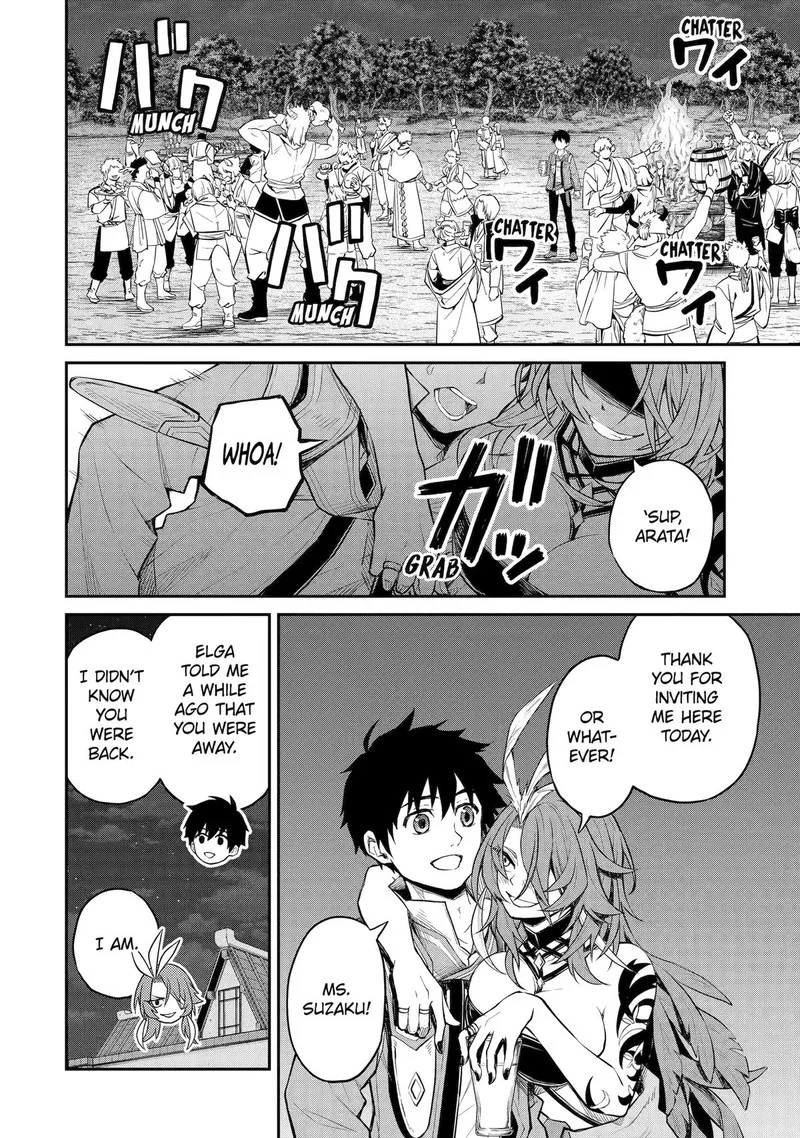 Tenseishitara Saikyou Shutachi ga Sumau Shima deshita. Kono Shima de Slow Life wo Tanoshimimasu Chapter 24 page 7