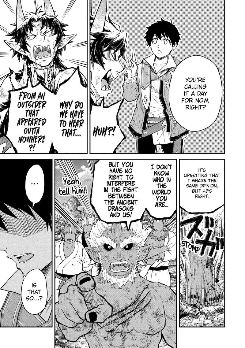 Tenseishitara Saikyou Shutachi ga Sumau Shima deshita. Kono Shima de Slow Life wo Tanoshimimasu Chapter 25 page 29