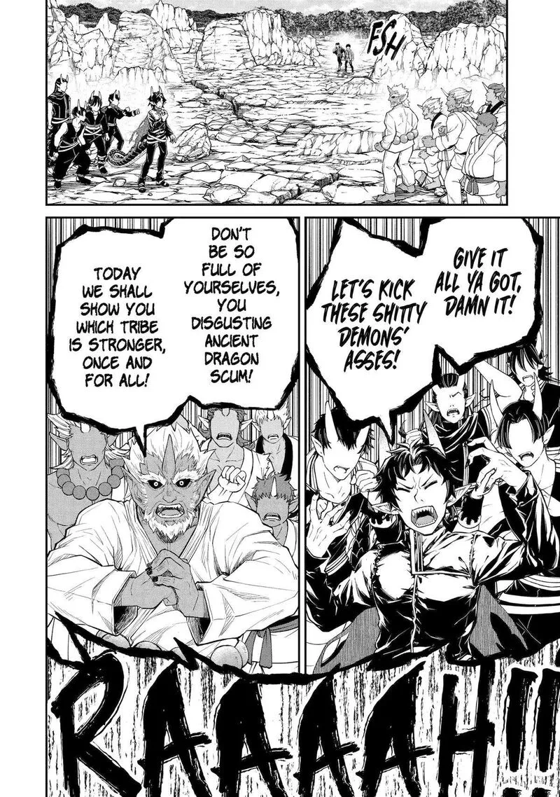 Tenseishitara Saikyou Shutachi ga Sumau Shima deshita. Kono Shima de Slow Life wo Tanoshimimasu Chapter 25 page 4