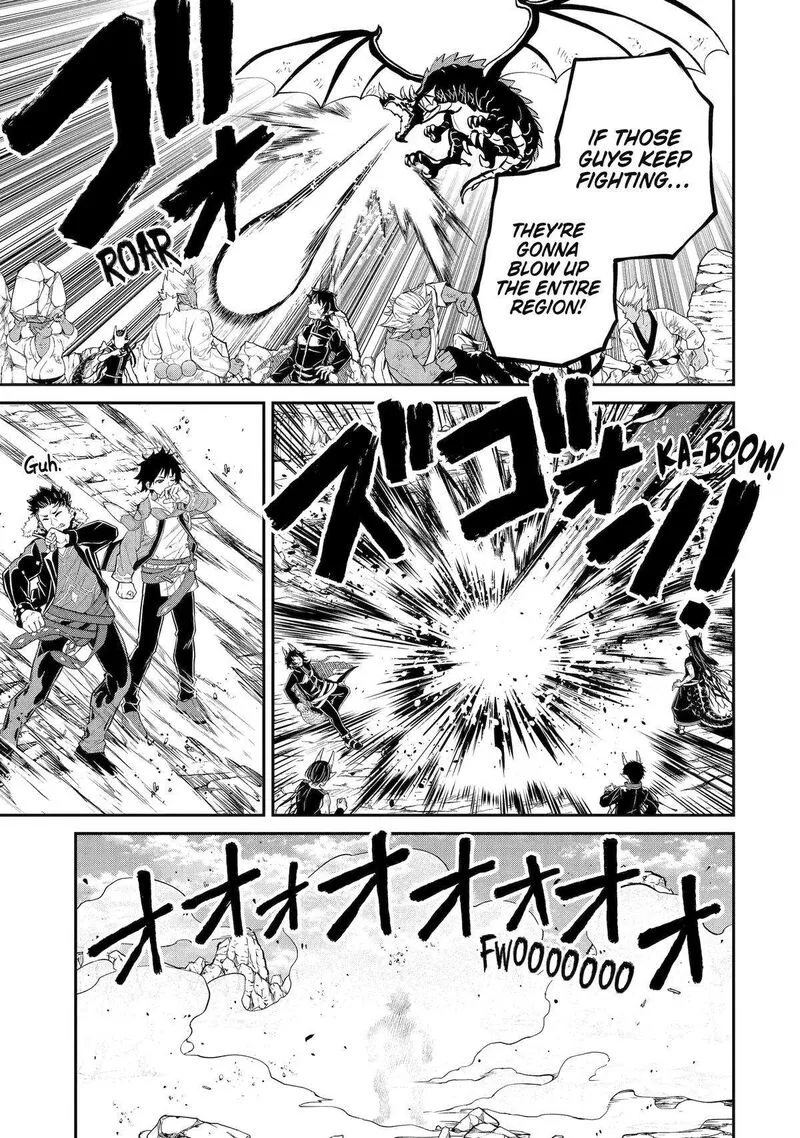 Tenseishitara Saikyou Shutachi ga Sumau Shima deshita. Kono Shima de Slow Life wo Tanoshimimasu Chapter 25 page 7