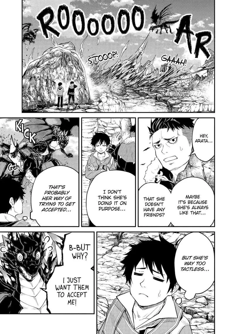 Tenseishitara Saikyou Shutachi ga Sumau Shima deshita. Kono Shima de Slow Life wo Tanoshimimasu Chapter 25 page 17