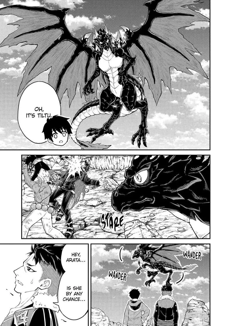 Tenseishitara Saikyou Shutachi ga Sumau Shima deshita. Kono Shima de Slow Life wo Tanoshimimasu Chapter 25 page 9