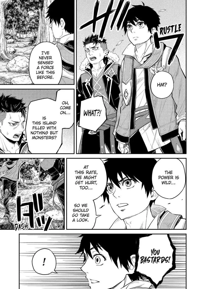 Tenseishitara Saikyou Shutachi ga Sumau Shima deshita. Kono Shima de Slow Life wo Tanoshimimasu Chapter 25 page 3