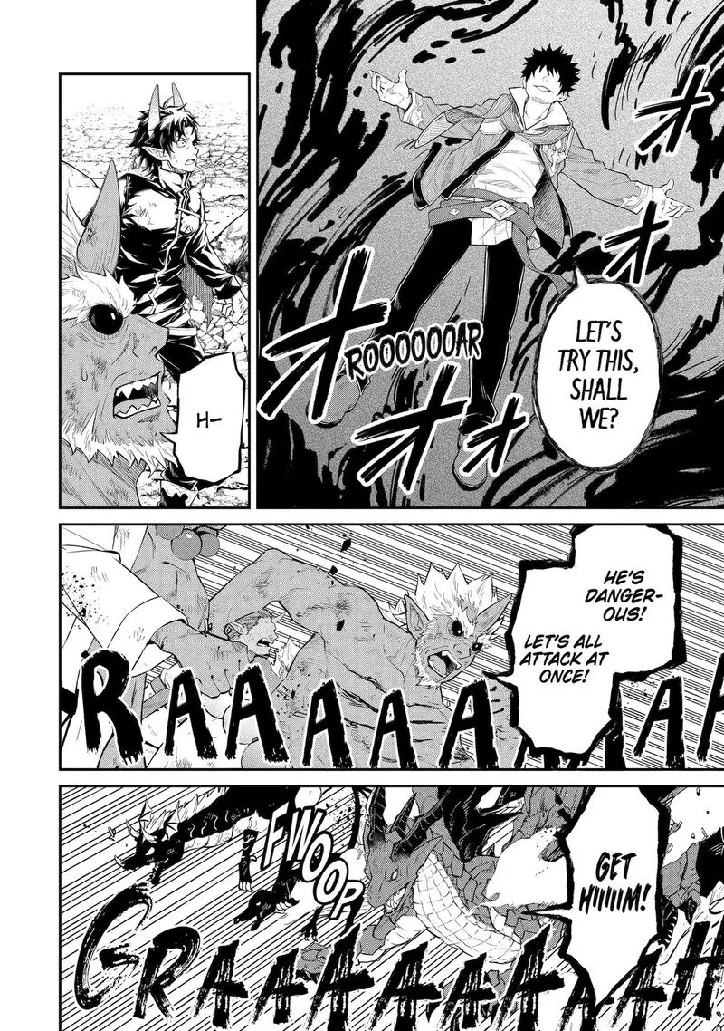 Tenseishitara Saikyou Shutachi ga Sumau Shima deshita. Kono Shima de Slow Life wo Tanoshimimasu Chapter 26 page 3