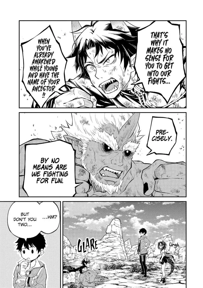 Tenseishitara Saikyou Shutachi ga Sumau Shima deshita. Kono Shima de Slow Life wo Tanoshimimasu Chapter 26 page 14