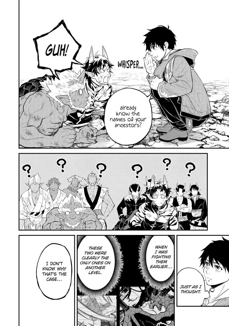 Tenseishitara Saikyou Shutachi ga Sumau Shima deshita. Kono Shima de Slow Life wo Tanoshimimasu Chapter 26 page 15