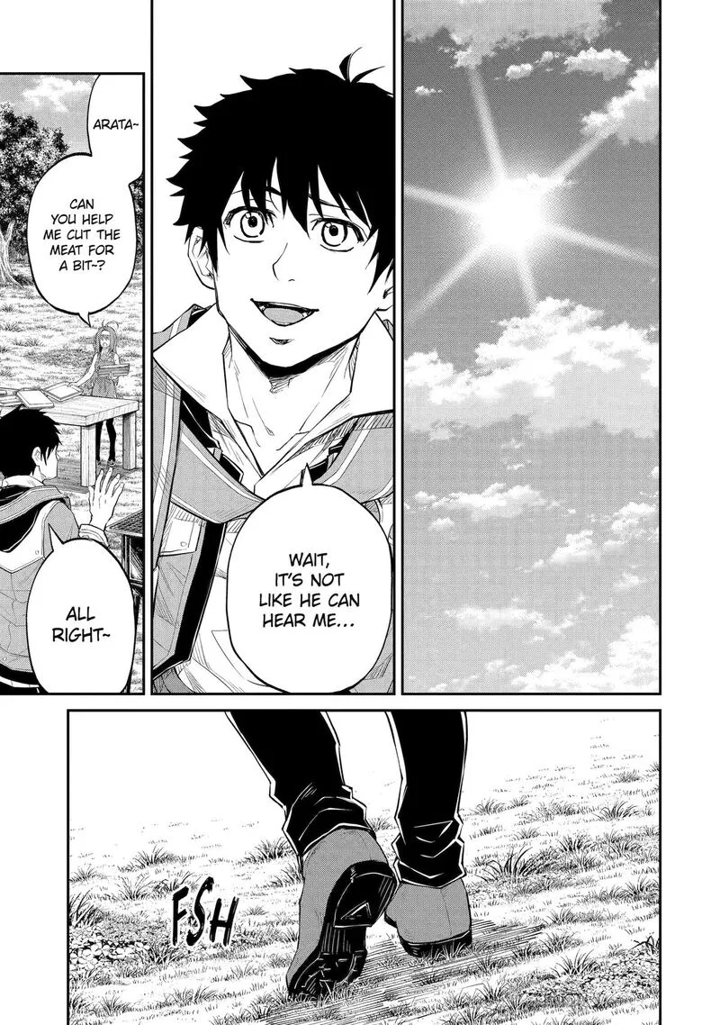 Tenseishitara Saikyou Shutachi ga Sumau Shima deshita. Kono Shima de Slow Life wo Tanoshimimasu Chapter 26 page 36
