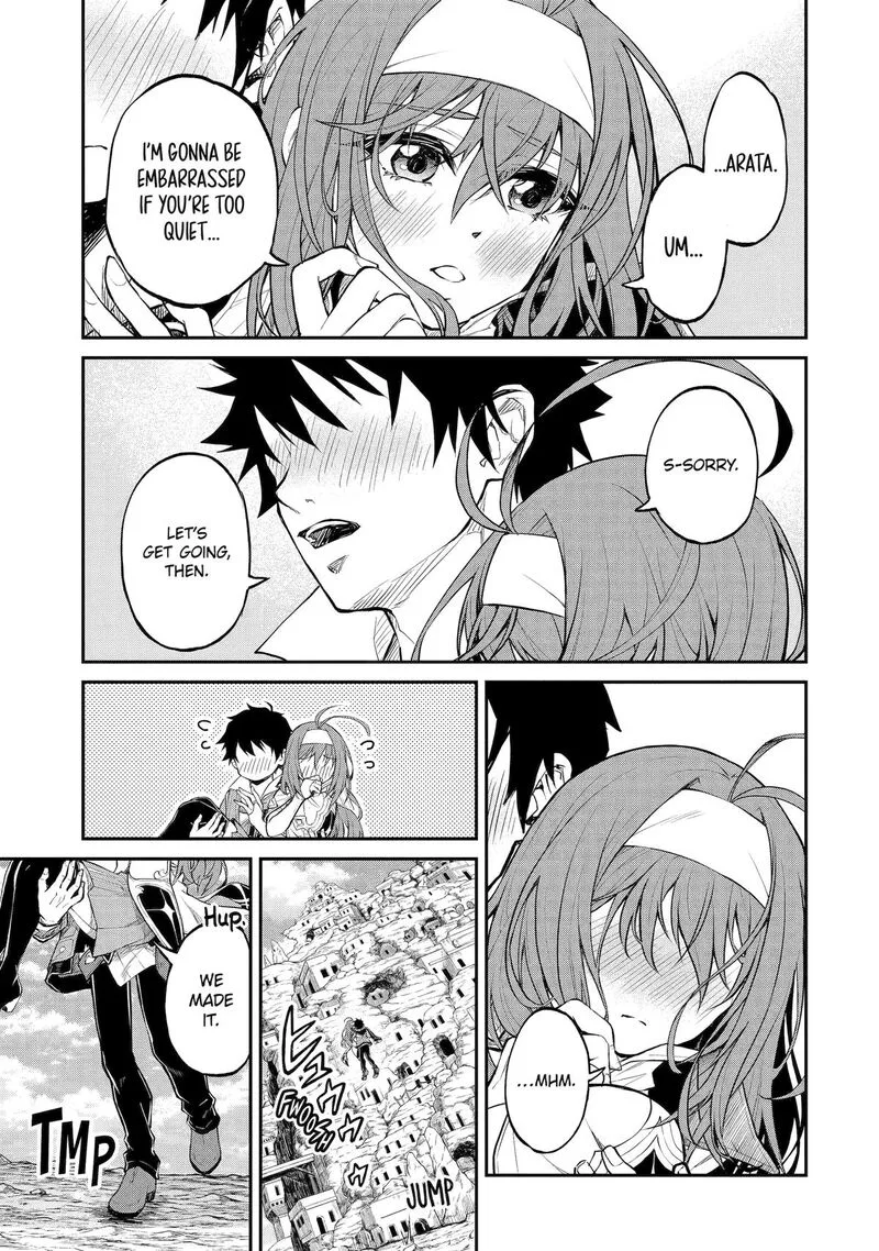 Tenseishitara Saikyou Shutachi ga Sumau Shima deshita. Kono Shima de Slow Life wo Tanoshimimasu Chapter 28 page 9