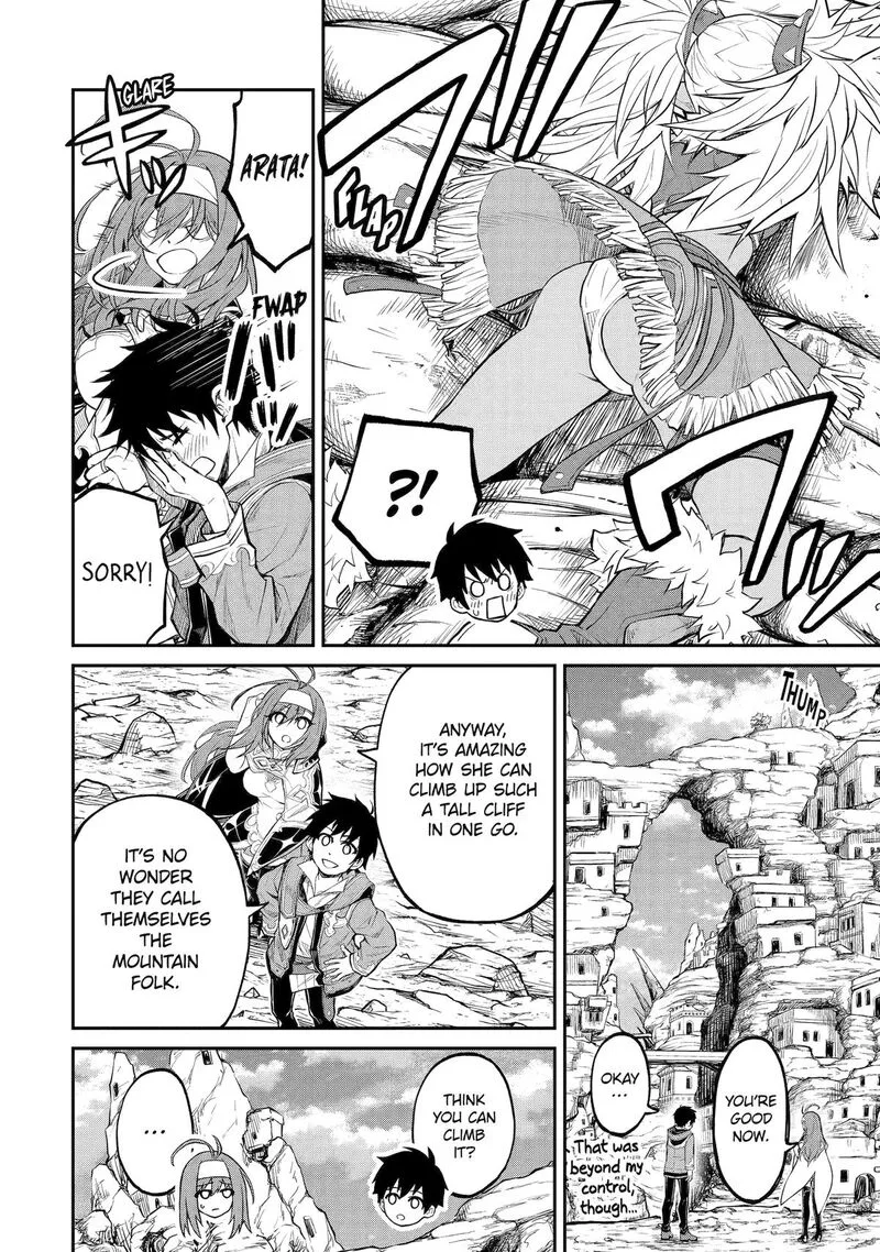 Tenseishitara Saikyou Shutachi ga Sumau Shima deshita. Kono Shima de Slow Life wo Tanoshimimasu Chapter 28 page 6
