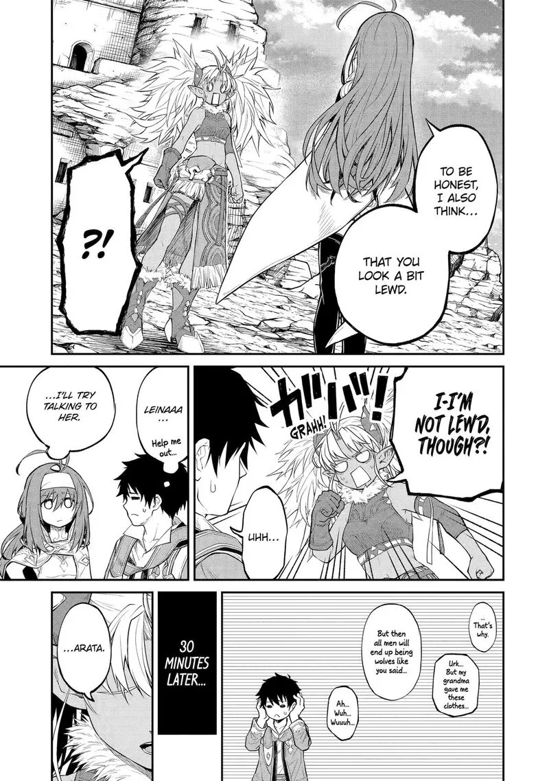 Tenseishitara Saikyou Shutachi ga Sumau Shima deshita. Kono Shima de Slow Life wo Tanoshimimasu Chapter 28 page 15