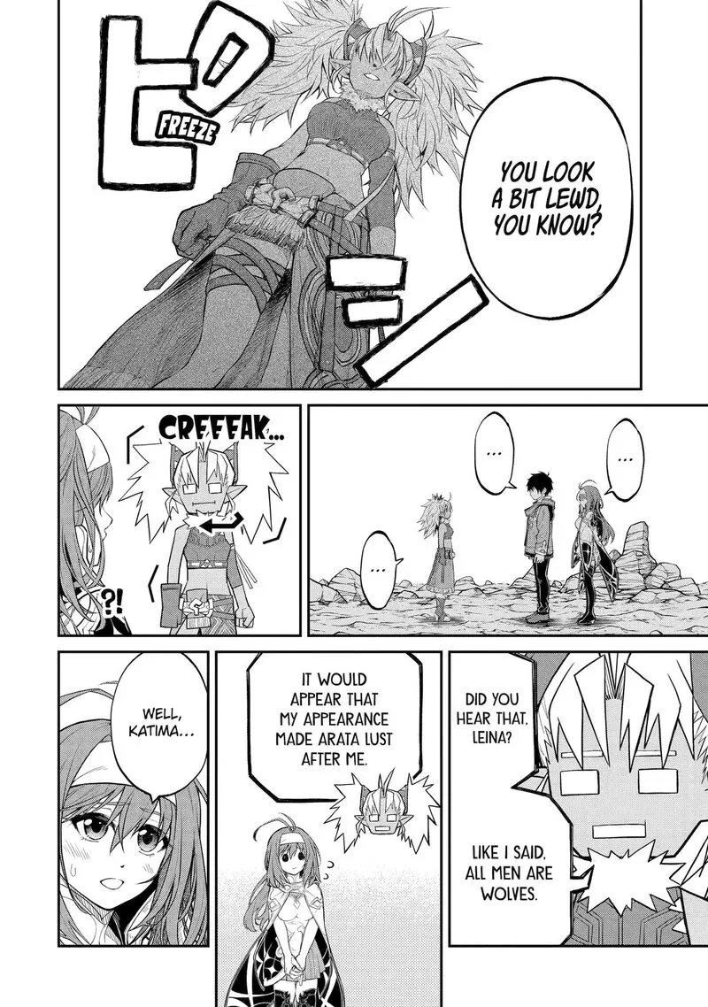 Tenseishitara Saikyou Shutachi ga Sumau Shima deshita. Kono Shima de Slow Life wo Tanoshimimasu Chapter 28 page 14