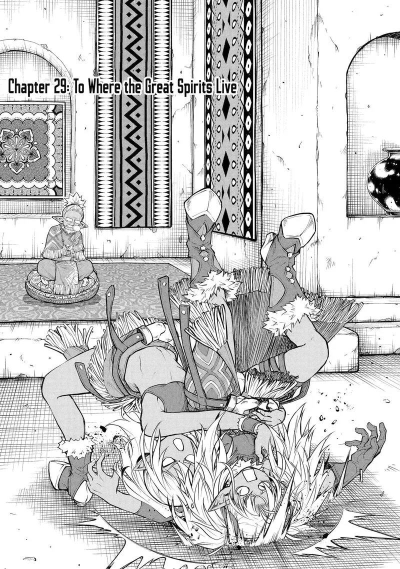 Tenseishitara Saikyou Shutachi ga Sumau Shima deshita. Kono Shima de Slow Life wo Tanoshimimasu Chapter 29 page 1
