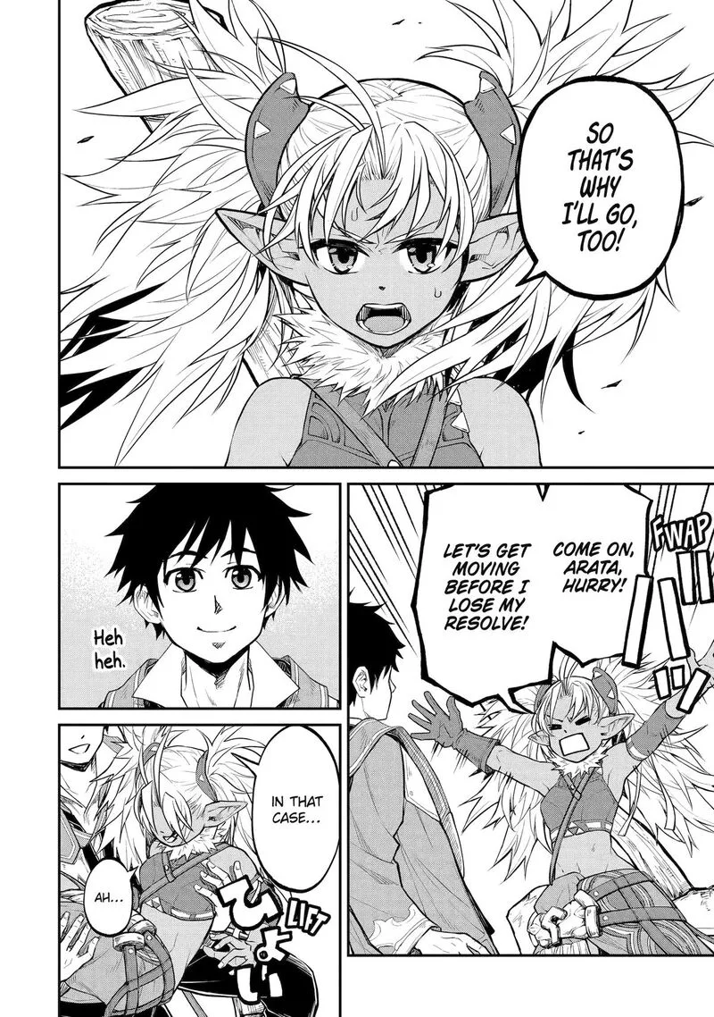 Tenseishitara Saikyou Shutachi ga Sumau Shima deshita. Kono Shima de Slow Life wo Tanoshimimasu Chapter 29 page 32