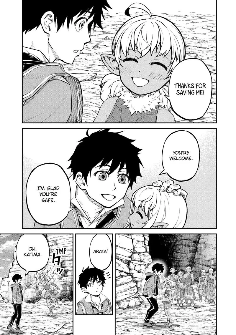 Tenseishitara Saikyou Shutachi ga Sumau Shima deshita. Kono Shima de Slow Life wo Tanoshimimasu Chapter 29 page 11