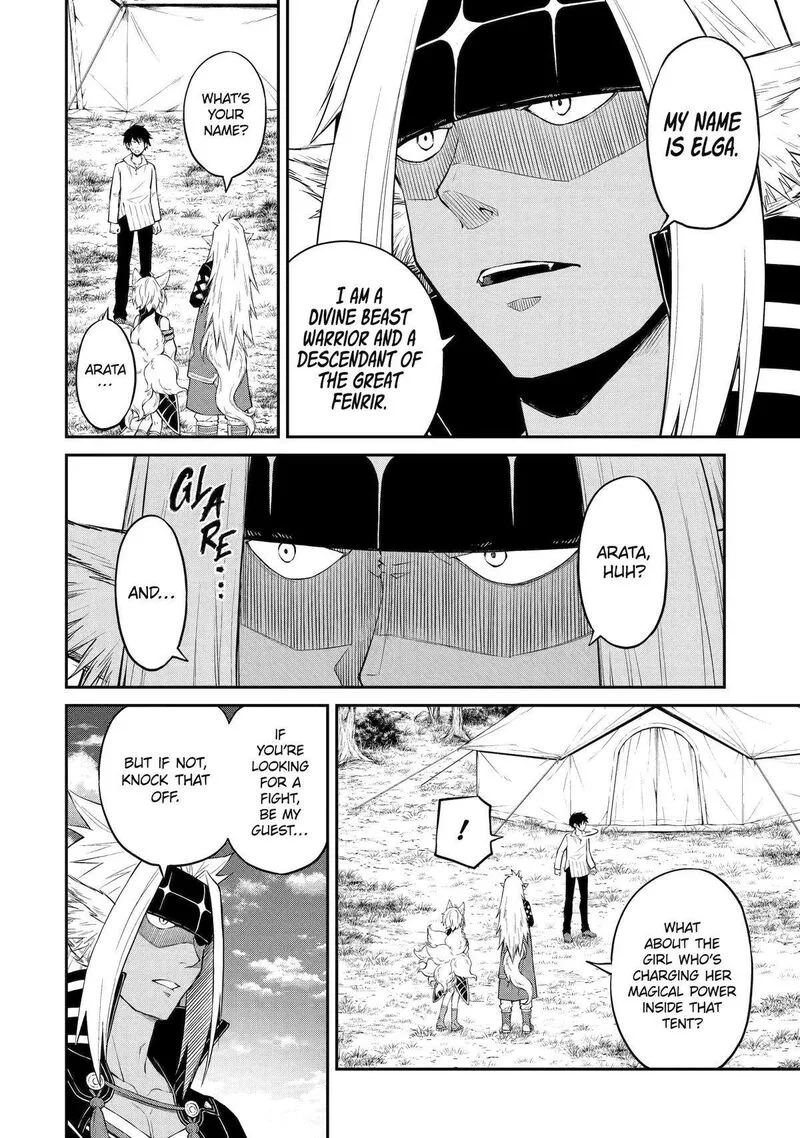 Tenseishitara Saikyou Shutachi ga Sumau Shima deshita. Kono Shima de Slow Life wo Tanoshimimasu Chapter 3 page 2