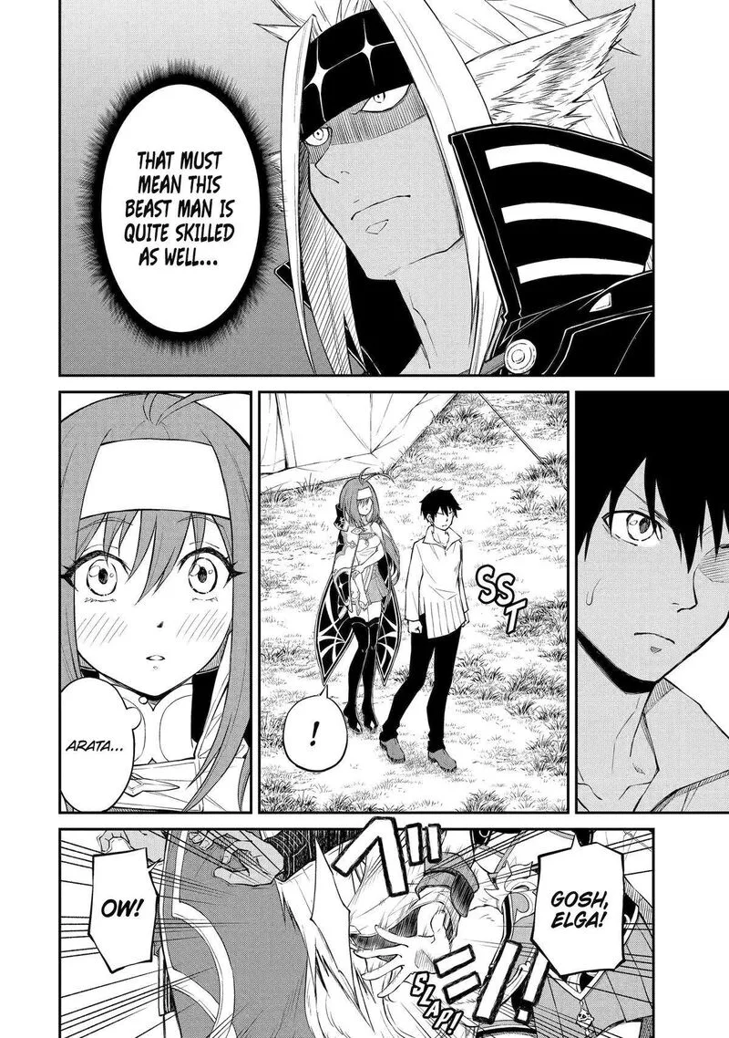 Tenseishitara Saikyou Shutachi ga Sumau Shima deshita. Kono Shima de Slow Life wo Tanoshimimasu Chapter 3 page 4