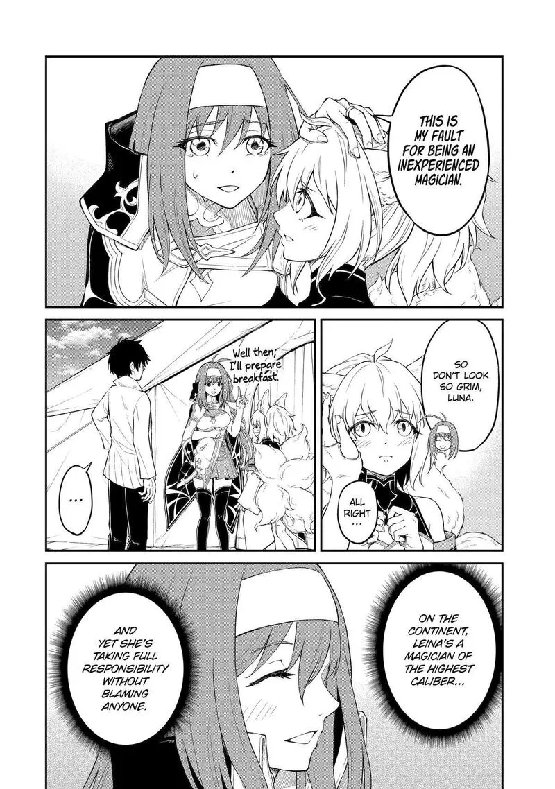 Tenseishitara Saikyou Shutachi ga Sumau Shima deshita. Kono Shima de Slow Life wo Tanoshimimasu Chapter 3 page 12