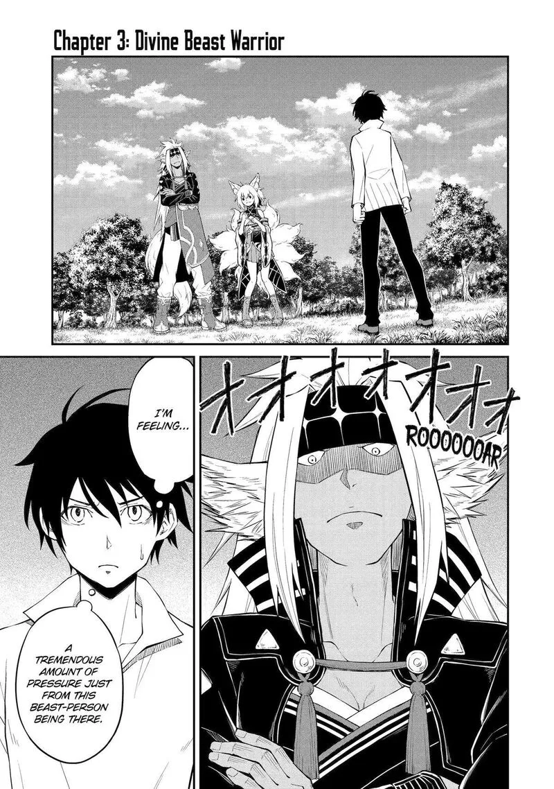 Tenseishitara Saikyou Shutachi ga Sumau Shima deshita. Kono Shima de Slow Life wo Tanoshimimasu Chapter 3 page 1