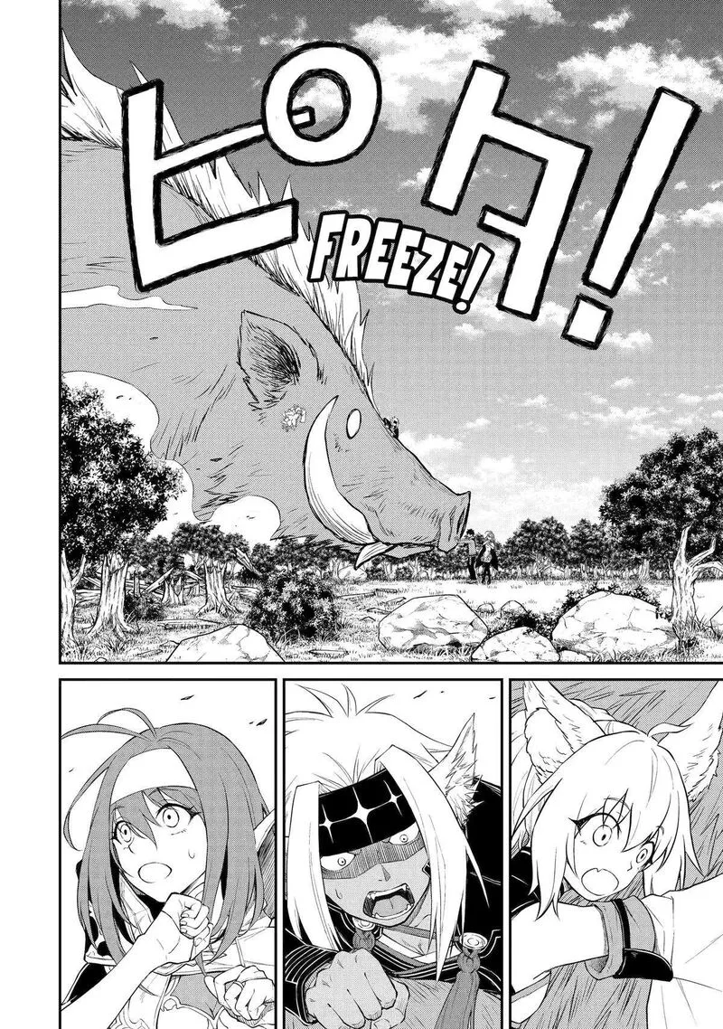 Tenseishitara Saikyou Shutachi ga Sumau Shima deshita. Kono Shima de Slow Life wo Tanoshimimasu Chapter 3 page 30