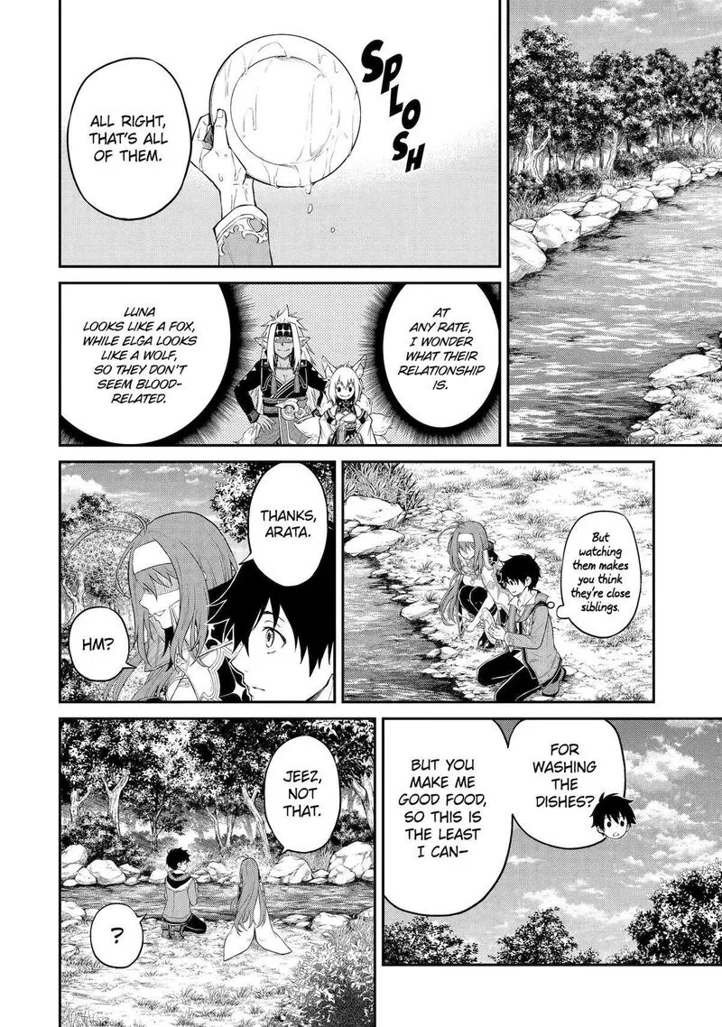 Tenseishitara Saikyou Shutachi ga Sumau Shima deshita. Kono Shima de Slow Life wo Tanoshimimasu Chapter 3 page 16