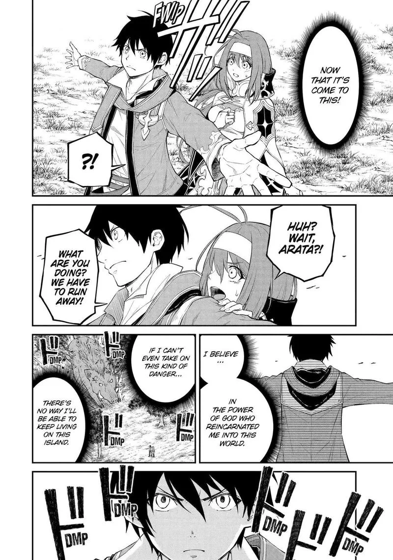 Tenseishitara Saikyou Shutachi ga Sumau Shima deshita. Kono Shima de Slow Life wo Tanoshimimasu Chapter 3 page 28