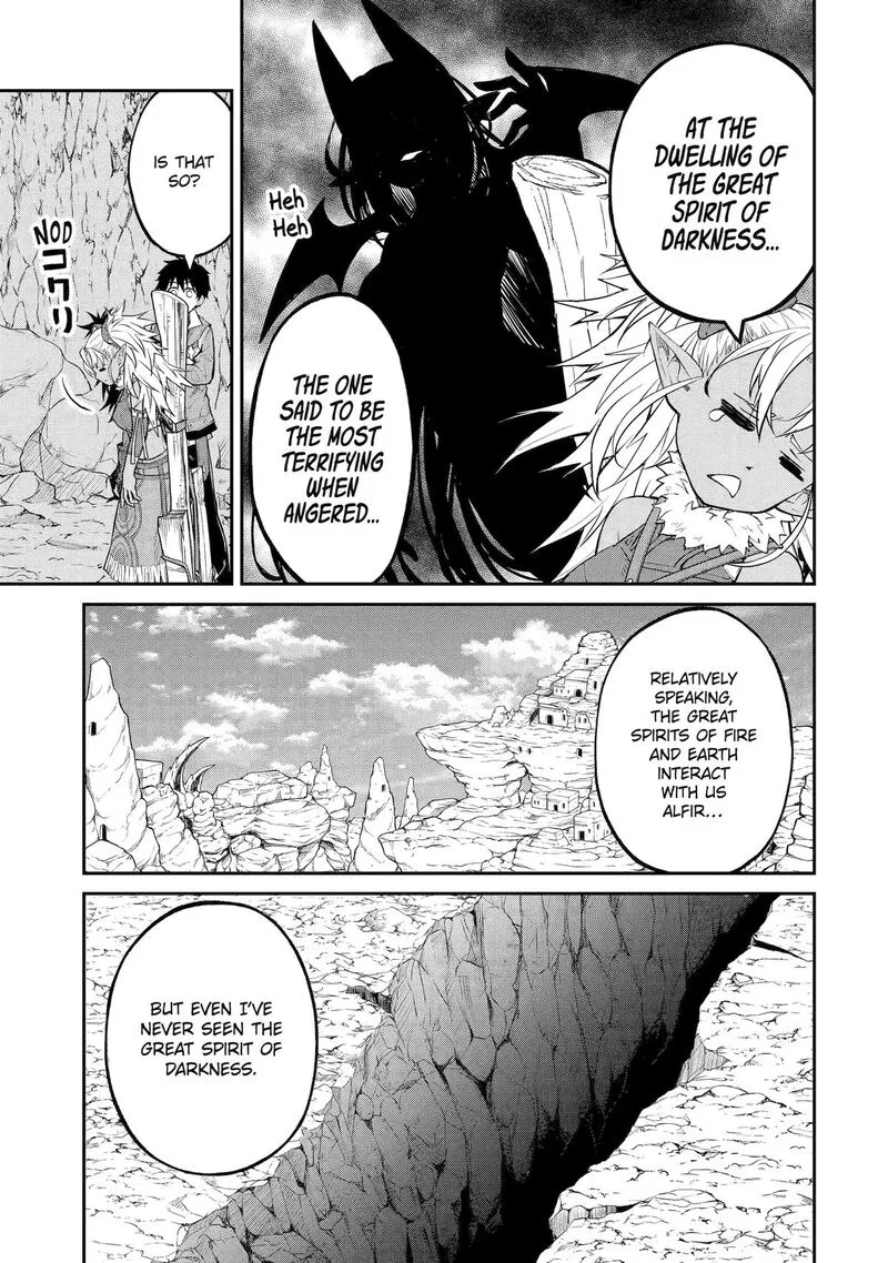 Tenseishitara Saikyou Shutachi ga Sumau Shima deshita. Kono Shima de Slow Life wo Tanoshimimasu Chapter 30 page 5