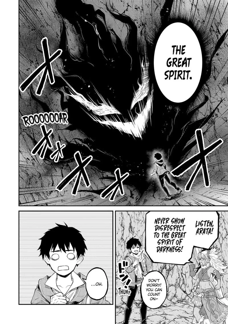 Tenseishitara Saikyou Shutachi ga Sumau Shima deshita. Kono Shima de Slow Life wo Tanoshimimasu Chapter 30 page 10