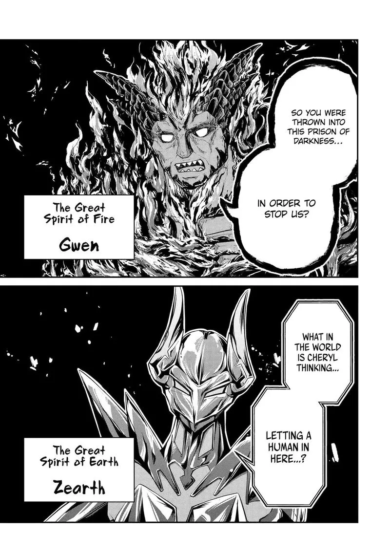 Tenseishitara Saikyou Shutachi ga Sumau Shima deshita. Kono Shima de Slow Life wo Tanoshimimasu Chapter 31 page 7