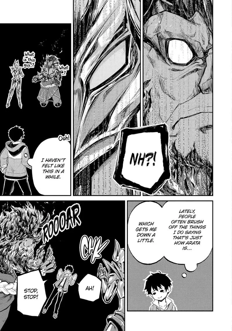 Tenseishitara Saikyou Shutachi ga Sumau Shima deshita. Kono Shima de Slow Life wo Tanoshimimasu Chapter 31 page 5